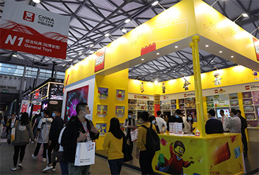 CTE中国玩具展现场活动图4