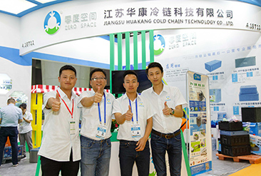 广州亚食展现场活动图5