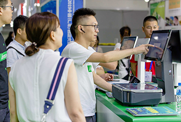 广州亚食展现场活动图6