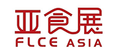 广州亚食展logo图