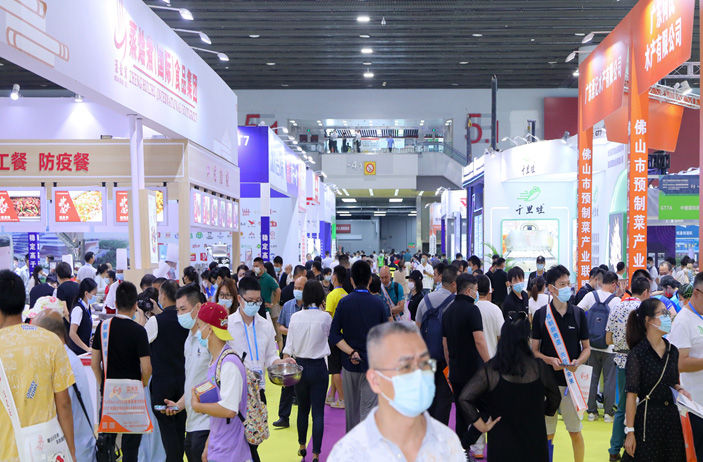 广州亚食展展会概况图