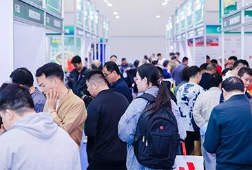 良之隆·2025第四届中国江苏菜食材电商节现场活动图2