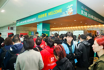 良之隆·2025第四届中国江苏菜食材电商节现场活动图4