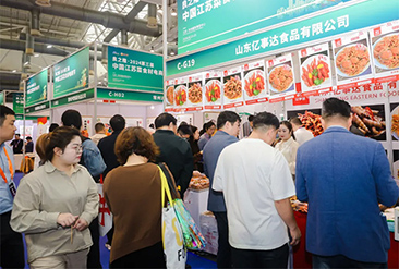 良之隆·2025第四届中国江苏菜食材电商节现场活动图5
