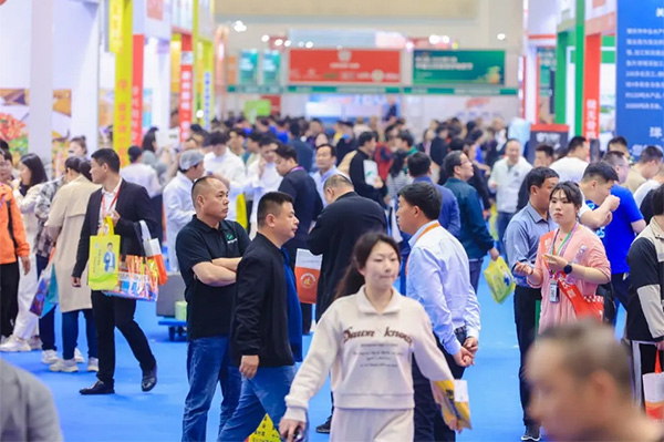 良之隆·2025第四届中国江苏菜食材电商节展会概况图