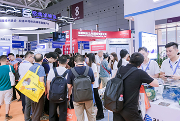 深圳半导体展现场活动图5