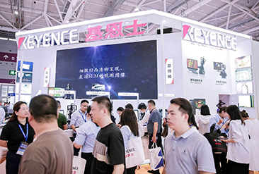 深圳半导体展现场活动图1