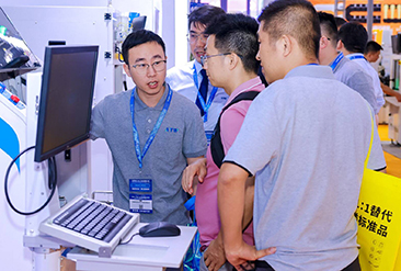 深圳半导体展现场活动图2