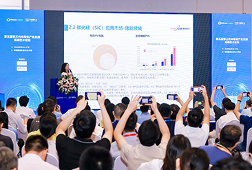 深圳半导体展现场活动图3