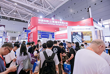 深圳半导体展现场活动图7