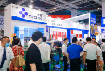 2025上海国际食品加工与包装机械展览会现场活动图8