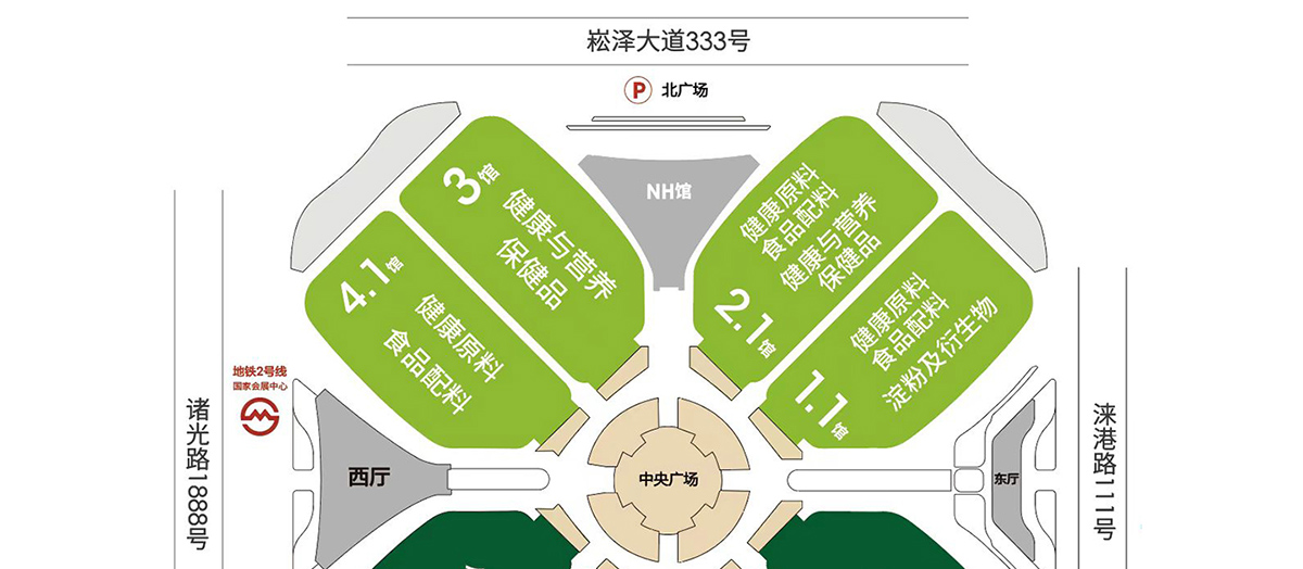上海食品加工包装展展馆分布图