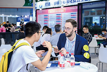 2025上海国际食品加工与包装机械展览会现场活动图2