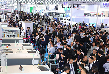 NEPCON China 上海电子展现场活动图1