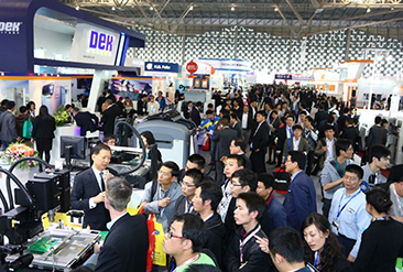 NEPCON China 上海电子展现场活动图2