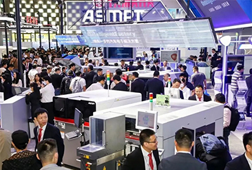 NEPCON China 上海电子展现场活动图5