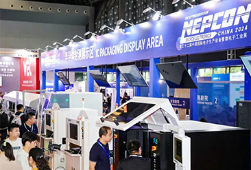 NEPCON China 上海电子展现场活动图8