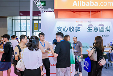 深圳跨境电商展现场活动图2