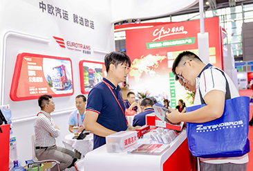 2025第19届中国（深圳）国际物流与供应链博览会现场活动图8