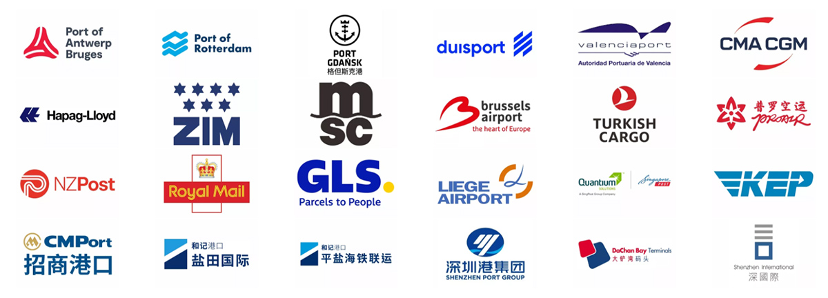 2025第19届中国（深圳）国际物流与供应链博览会知名展商图