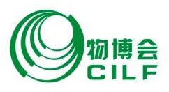 2025第19届中国（深圳）国际物流与供应链博览会logo图