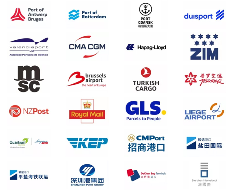 2025第19届中国（深圳）国际物流与供应链博览会知名展商图