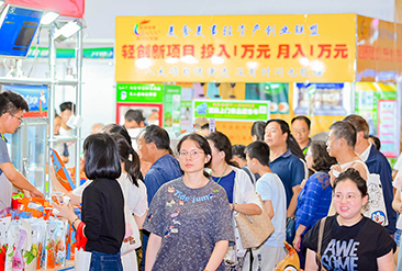 东南亚食材节现场活动图1