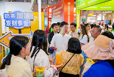 东南亚食材节现场活动图4