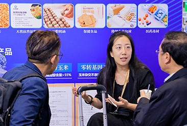 上海国际淀粉及淀粉衍生物展览会现场活动图5