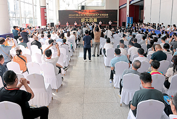 中国山东（青岛）国际康养产业博览会现场活动图4