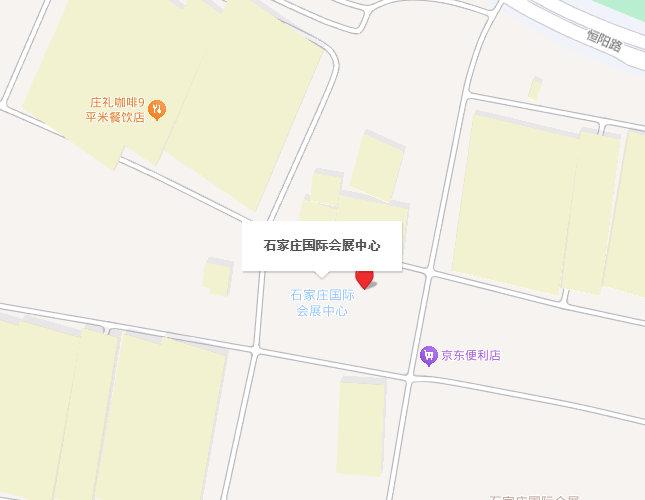 中国（河北）国际医养产业博览会展馆地图