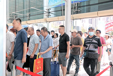 中国（河北）国际医养产业博览会现场活动图1